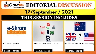 17 September 2021, Editorial  and News Paper analysis |Sumit Rewri| E shram portal, AGR Dues, Aukus