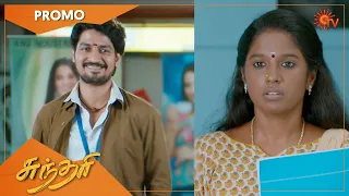 Sundari - Weekend Promo | 22 Nov 2021 | Sun TV Serial | Tamil Serial