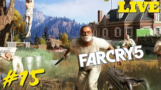 🔴 СТРИМ Far Cry 5 с Дашей – Часть #15