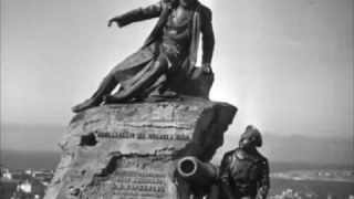 Битва за Севастополь 1944 г.