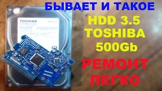 HDD TOSHIBA 3.5 500GB Ремонт легко.