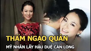 Thẩm Ngạo Quân: Mỹ nhân bị Càn Long màn ảnh phụ bạc, ngoài đời lấy hậu duệ thật của Càn Long