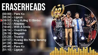 E r a s e r h e a d s 2023 MIX ~ Top 10 Best Songs ~ Greatest Hits ~ Full Album