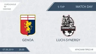 AFL19. EuroLeague. Division B. Day 5. Genoa - Luch-Synergy