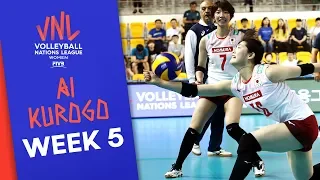 Ai Kurogo is Rockin & Rollin! 30 Points vs. Dominican Republic | Volleyball Nations League