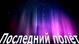 Тундра вид с высоты