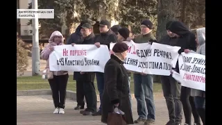 На Дніпропетровщині "оптимізують" протитуберкульозні диспансери - медики вийшли на протест