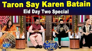 Taron Sey Karen Batain with Hina Niazi | Eid Day Two Special | GNN