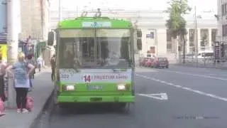 Trolleybuses/Trackless Trolleys of Kaunas, Lithuania