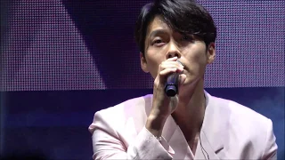 20190511 현빈 (Hyun Bin) 홍콩 팬미팅 - Shallow  (A Star is Born OST)