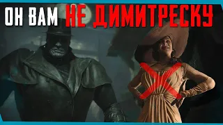 ЧТО ТИРАН ДЕЛАЕТ У ВАС ЗА СПИНОЙ? | СЦЕНЫ ЗА КАДРОМ