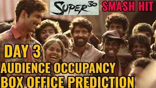 SUPER 30 BOX OFFICE COLLECTION DAY 3 | PREDICTION | AUDIENCE OCCUPANCY | HRITHIK ROSHAN | SMASH HIT