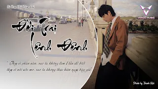 Đời Trai Lênh Đênh - TLong x Thái Học - Đời Thân Trai Bao Nhiêu Gánh Vác ... Nhạc Chill TikTok