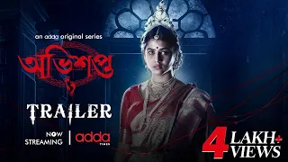 Official Trailer | Avishapto | Rittika Sen | Gourab Chatterjee | Abhimanyu M | June 16th | Addatimes