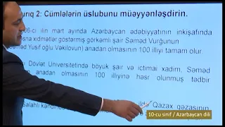 “Dərs vaxtı”: 10-cu sinif dərsləri  (12.02.2021)