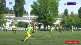 Обзор матча Дарница - Голосеево - 1:6. WS League 2018. Первая лига. 4 тур