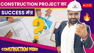 Construction Project Planning | Key Elements of a Construction Project Plan || By CivilGuruji