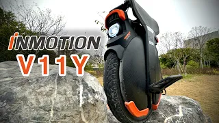 Best Beginner Commuter Suspension Electric Unicycle!