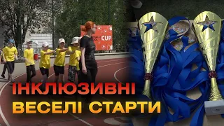 Інклюзивні веселі старти вперше провели у Вінниці