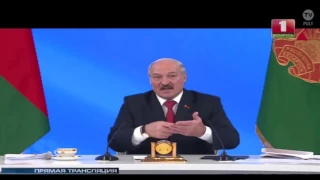 Большой разговор с Лукашенко 03.02.2017. Критика введения Россией пограничной зоны