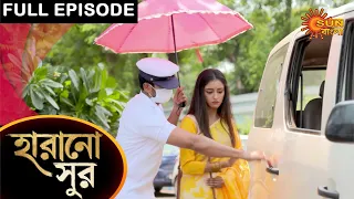 Harano Sur - Full Episode | 23 April 2021 | Sun Bangla TV Serial | Bengali Serial