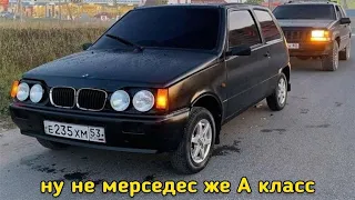 ЛУЧШИЕ АВТО ПРИКОЛЫ (2021) | НОВЫЕ АВТО ПРИКОЛЫ | РЖАКА, СМЕХ, УГАР 2021 | #76