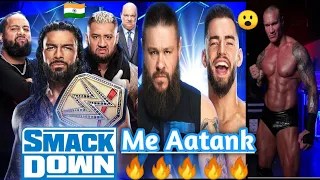 Roman Reigns is Back||Kevin Owens vs Austin Theory|SmackDown Results & Highlights 15th December 2023