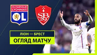 Lyon — Brestois | Thriller in Lyon | Highlights | Matchday 29 | Football | Championship of France