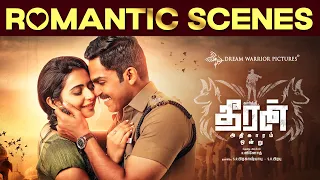 Romantic Scenes ❤️ | Theeran Movie | Karthi, Rakul | HVinoth