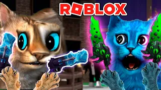 ЭТОТ КОТ ПРЕДАТЕЛЬ 🙀 ROBLOX Murder Mystery Весёлый Кот и КОТЁНОК ЛАЙК