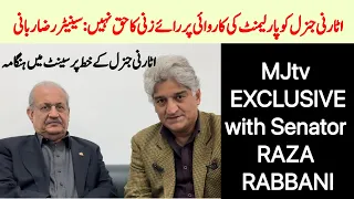 EXCLUSIVE with Senator Raza Rabbani on Senate mayhem on Judge’s remarks & Attorney General’s letter