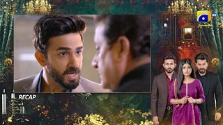 Recap - Rang Mahal - Mega Ep 86 & 87 - 3rd October 2021 - HAR PAL GEO