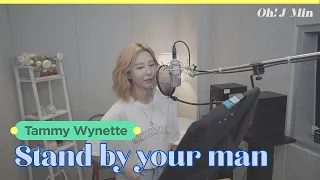 'Stand by your man' (Tammy Wynette) ｜Cover by J-Min 제이민 (one-take)