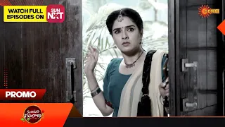Vontari Gulabi - Promo | 13 October 2023 | Telugu Serial | Gemini TV