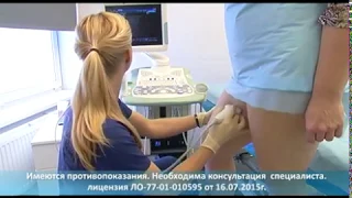 Лечение лимфедемы в Калининграде