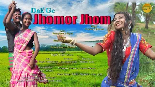 Dak ge Jhomor jhom new santhali full video 2020 || Stephan & Mariam ||