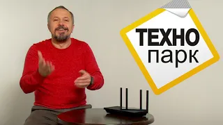 Роутер TP-Link Archer AX55