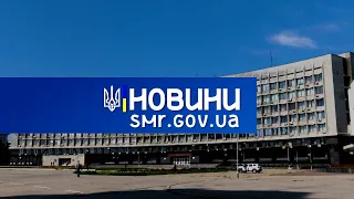 Вільні Суми: Добровольче формування Сумської міської територіальної громади № 1 на варті спокою