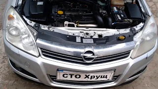 Opel Astra Н 1.7cdti Z17DTH троит пропала компрессия в первом цилиндре