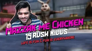 MAZZAK ME CHICKEN