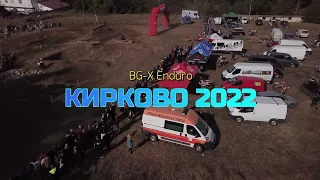 Kirkovo 2022