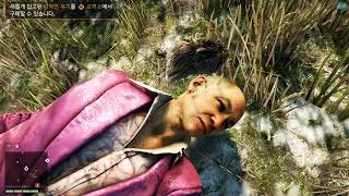 파 크라이 4 - 가짜 페이건 민 (FAR CRY 4 / PS4)