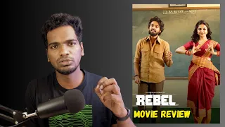 Rebel Movie Review | GV Prakash Kumar | Mamitha Baiju | Tamil