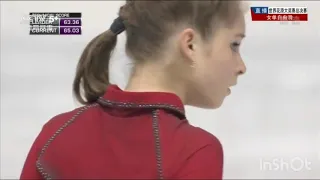 Julia Lipnitskaya - My birds