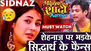 Mujhse Shadi Karoge Promo Today : Sidnaaz FANS Angry On Shehnaz Gill New Show