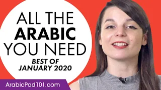 Your Monthly Dose of Arabic - Best of January 2020