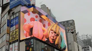 Louis Vuitton's 3D ad in collaboration with contemporary Japanese artist Yayoi Kusama