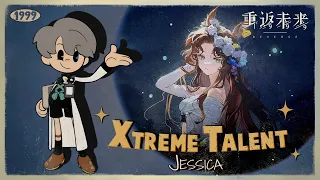 Reverse: 1999 [CN] - Xtreme Talent: Changeling | JESSICA