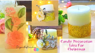DIY CANDLES DECORATION | DECOUPAGE ON CANDLE | CANDLE DECORATION IDEAS