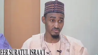 17 - Tafseer Suratul Israa'i - Sheikh Bashir Ahmad Sani Sokoto